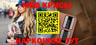 ешки Аргун
