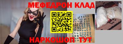 каннабис Апрелевка