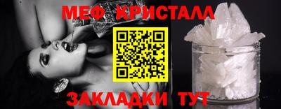 ешки Аргун