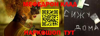 ешки Аргун