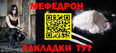 каннабис Апрелевка