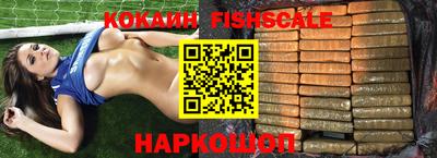 каннабис Апрелевка