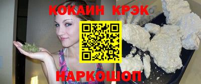 ешки Аргун