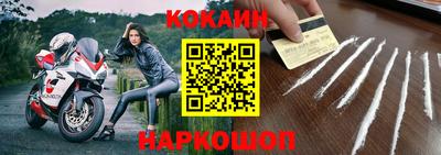 ешки Аргун