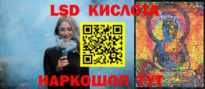 ешки Аргун