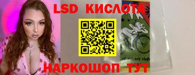 каннабис Апрелевка