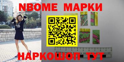 ешки Аргун
