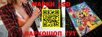 МДМА Апшеронск