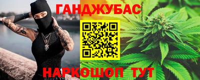 ешки Аргун