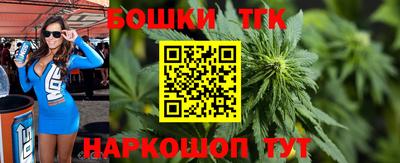 ешки Аргун
