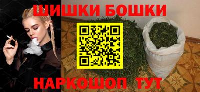 МДМА Апшеронск