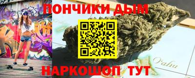 ешки Аргун