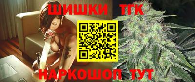 мескалин Бугуруслан