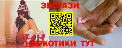 каннабис Апрелевка