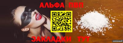 ешки Аргун