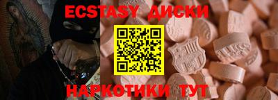 ешки Аргун