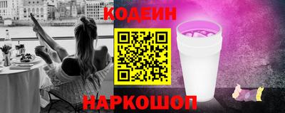 ешки Аргун