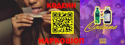 каннабис Апрелевка
