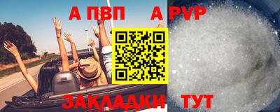 ешки Аргун