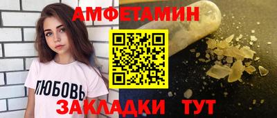 ешки Аргун