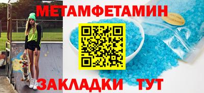 ешки Аргун
