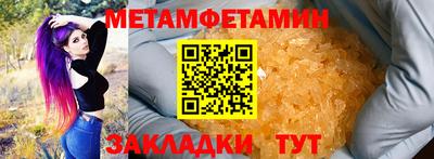 каннабис Апрелевка