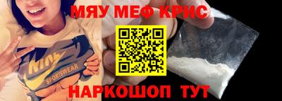 ешки Аргун